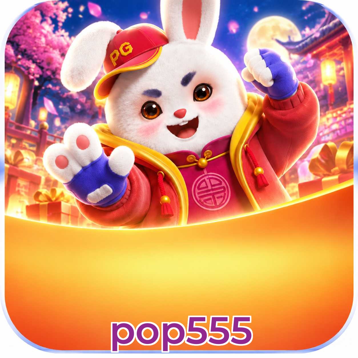pop555 Payment Speed