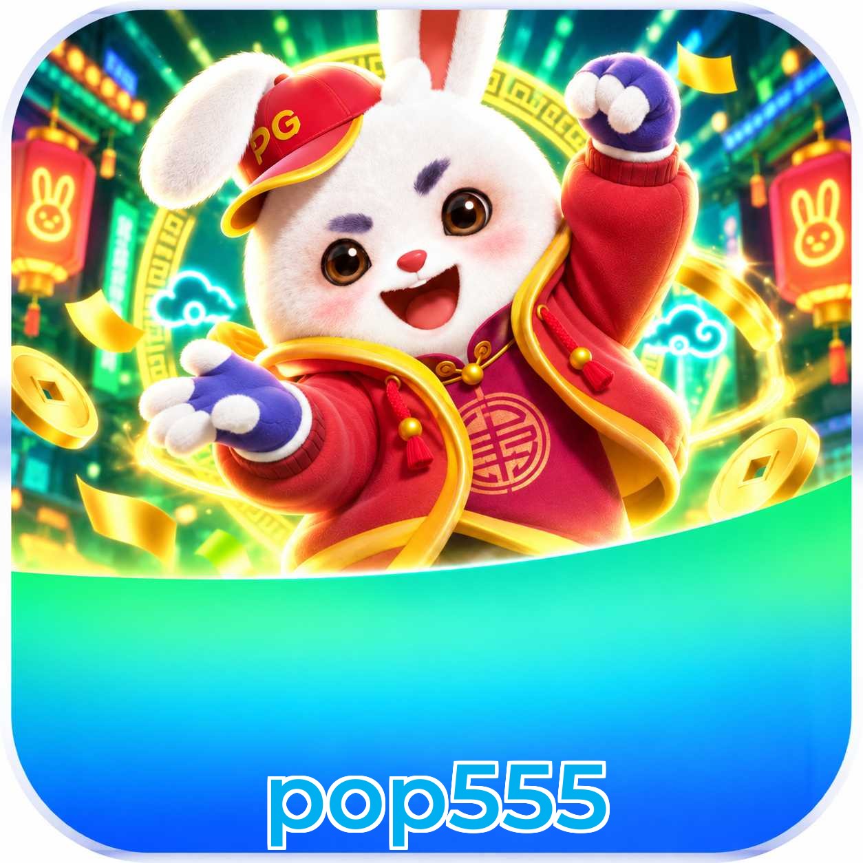 pop555 Uptime