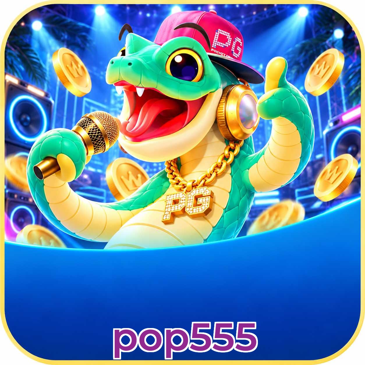 pop555