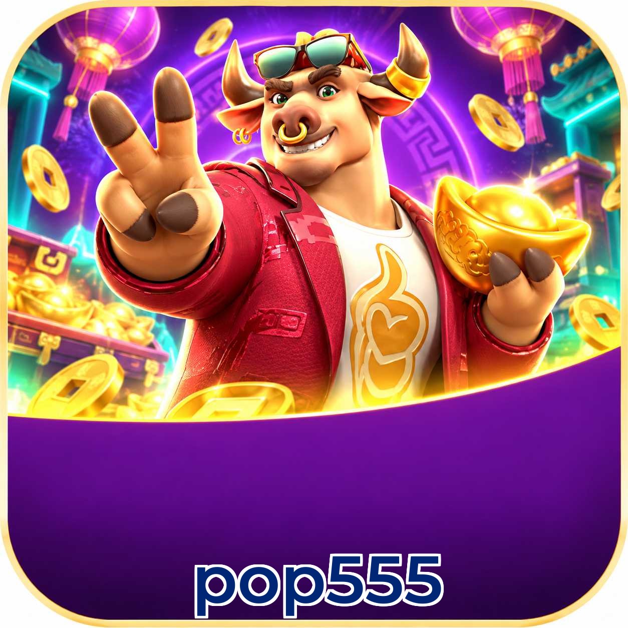 pop555 Lottery FAQ
