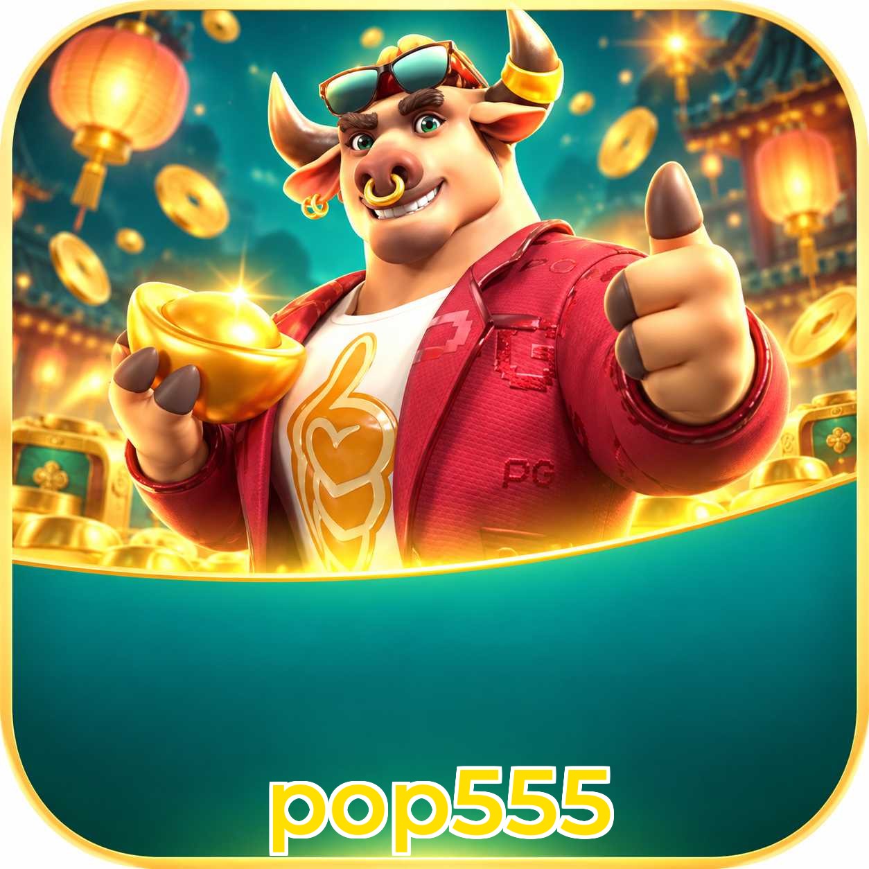 pop555 VIP FAQ