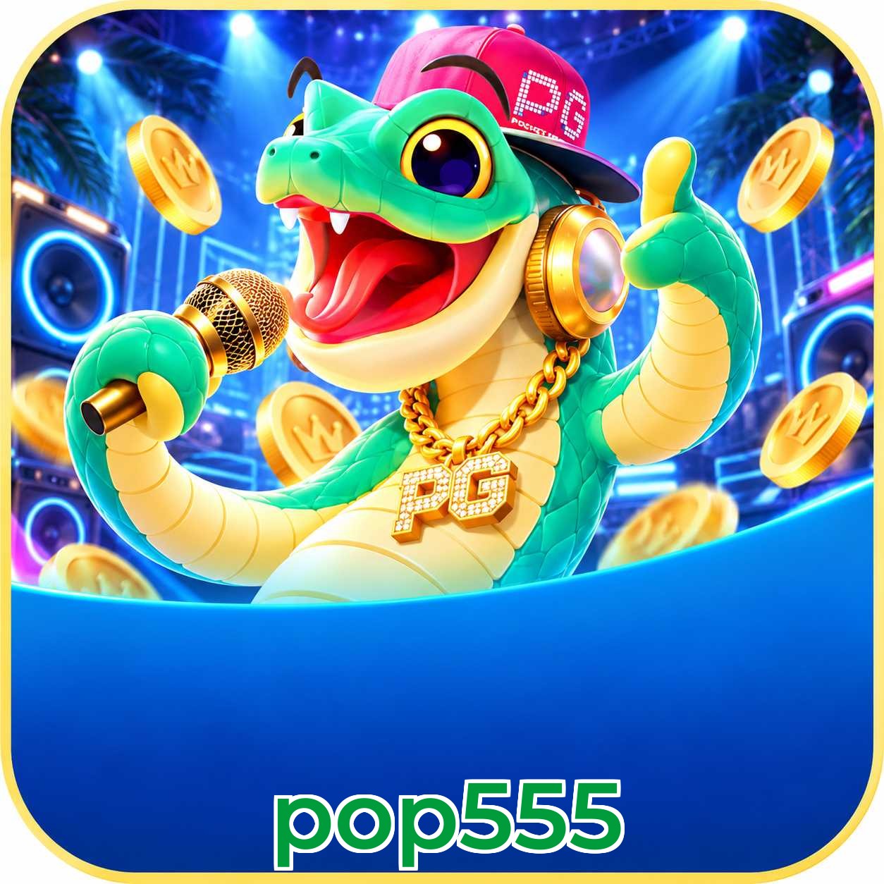 pop555 Logo