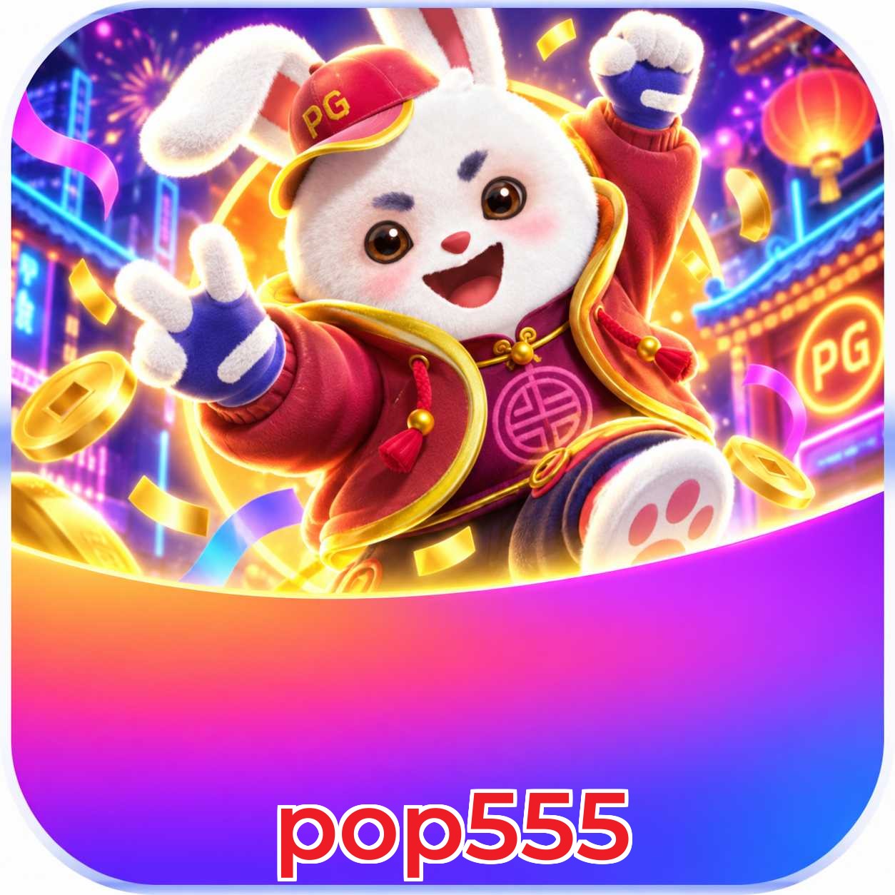 pop555 Facebook Bonus
