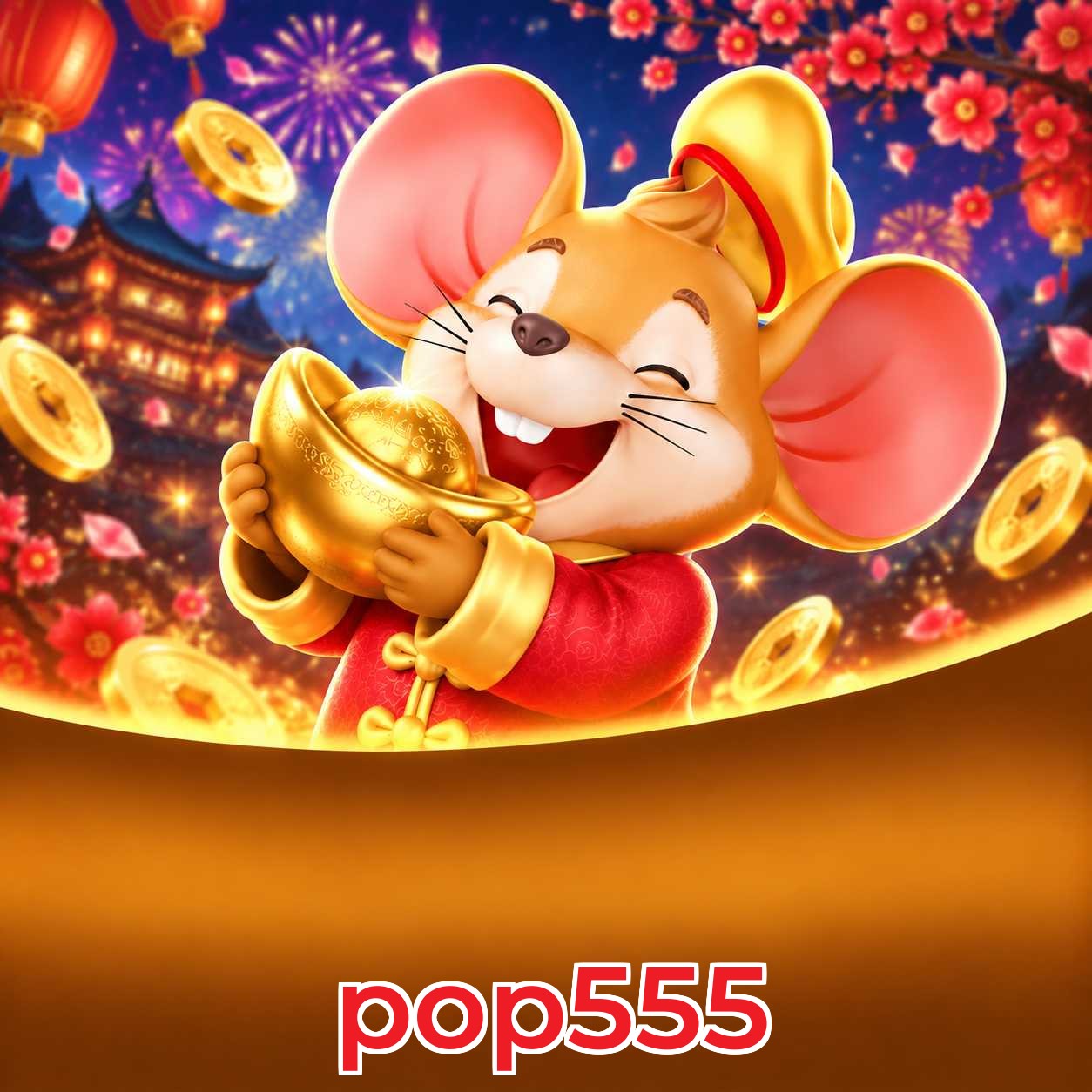 pop555 System Requirements