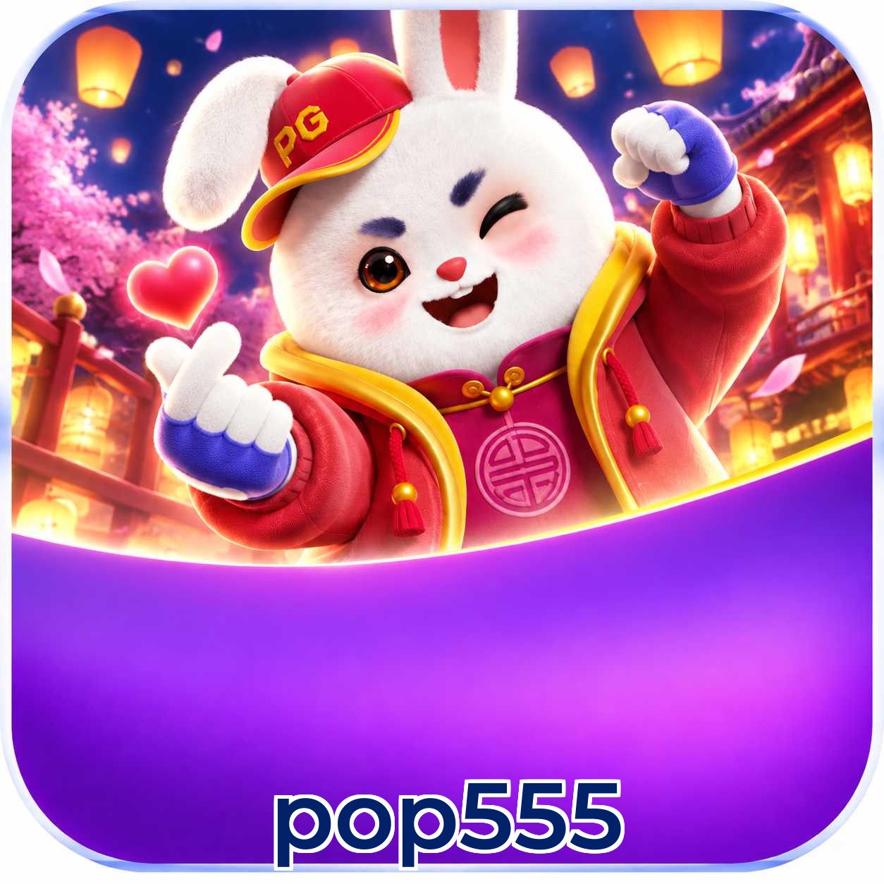 pop555 Performance