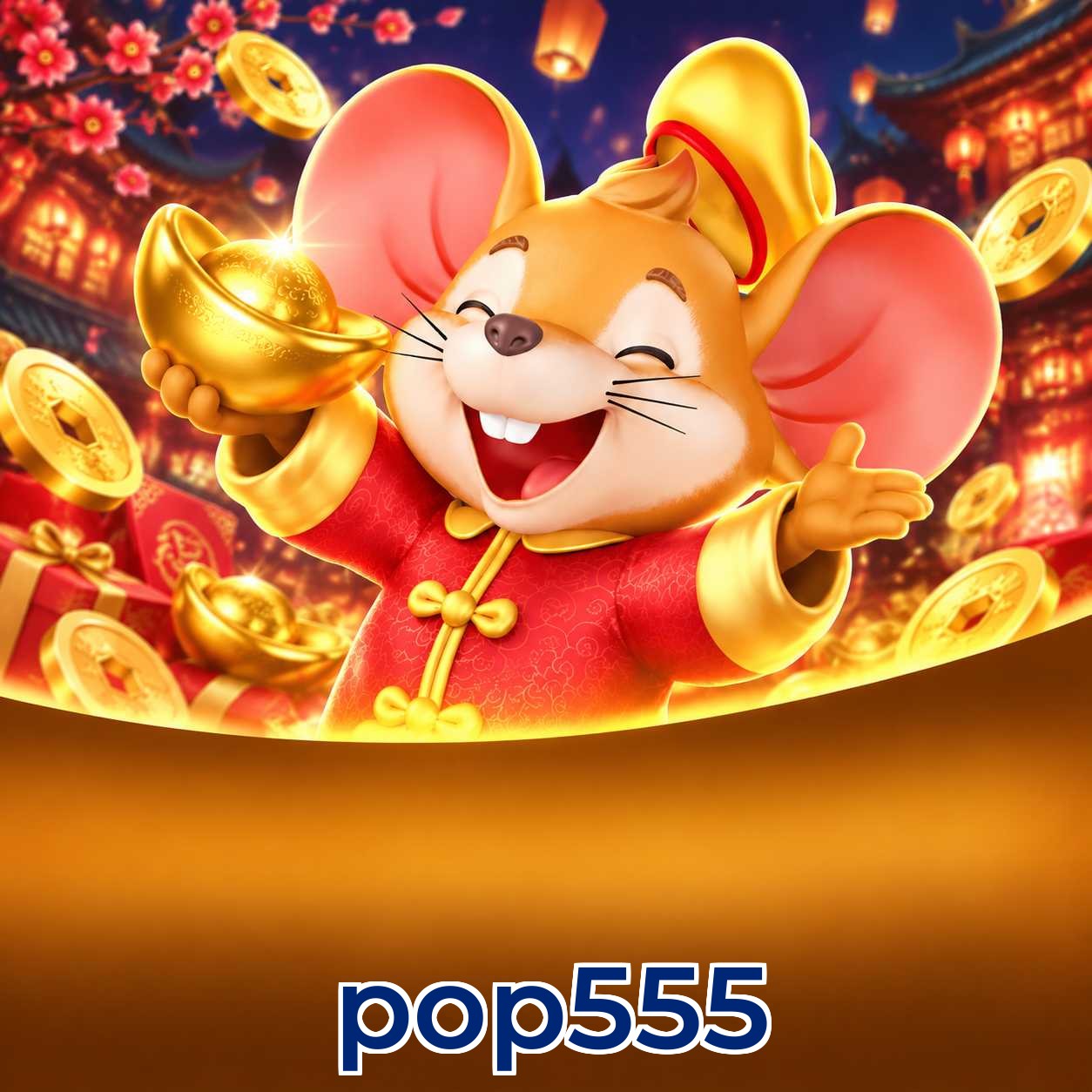 pop555 Logo