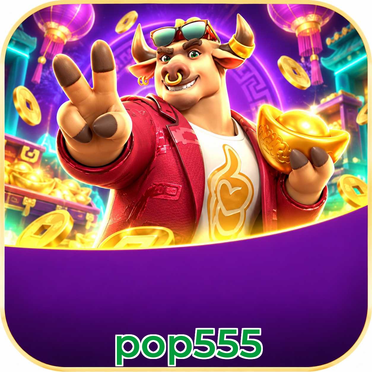 pop555 VIP Telegram