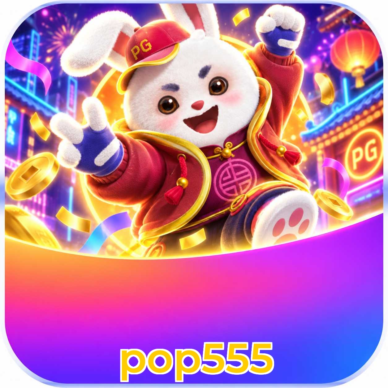 pop555 Download Links