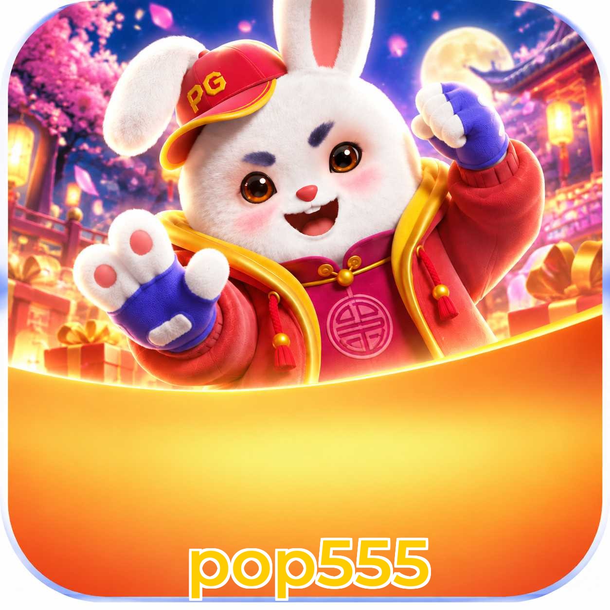 pop555 Odds Lottery