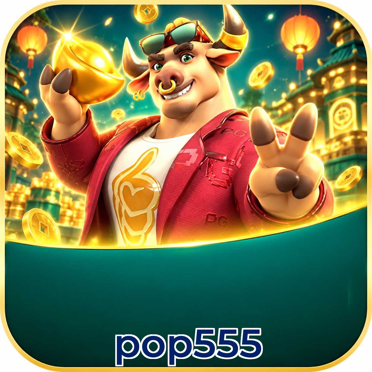 pop555 Suporte