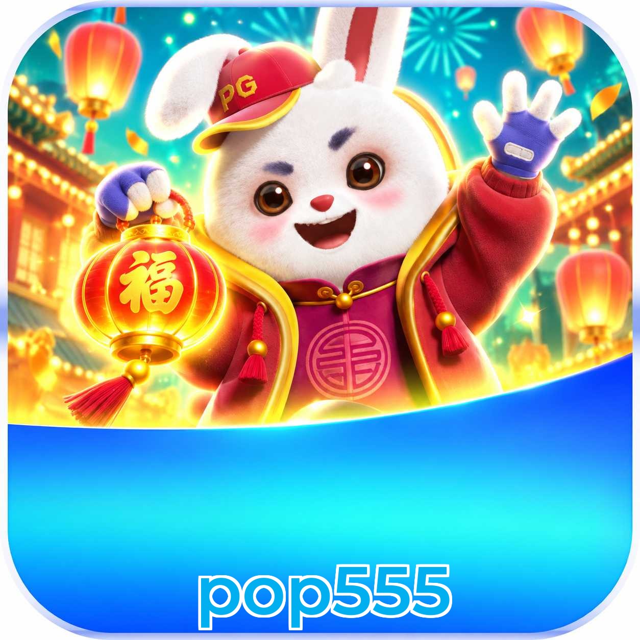 pop555 Telegram
